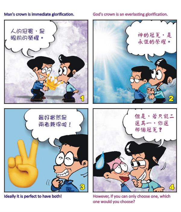  images