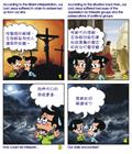 以利沙的心肠