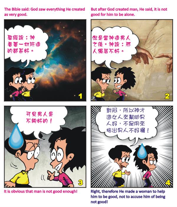  images