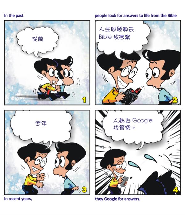  images