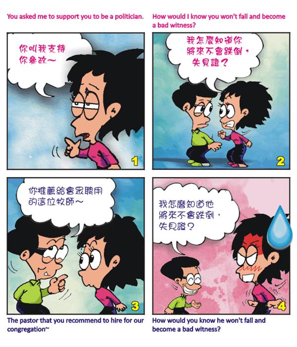  images