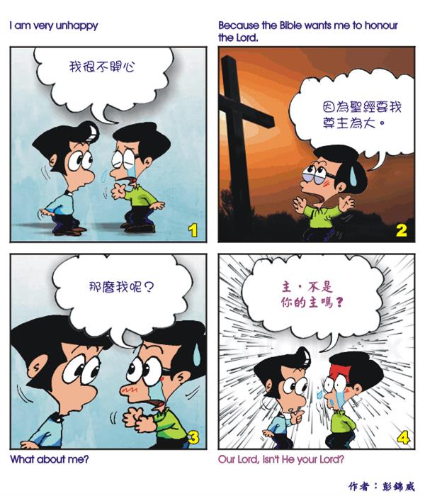  images