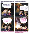 总不至绝望
