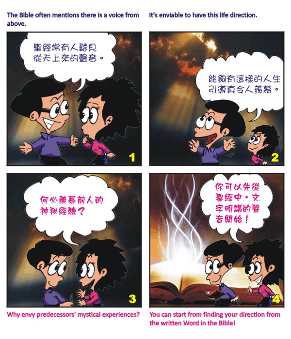  images