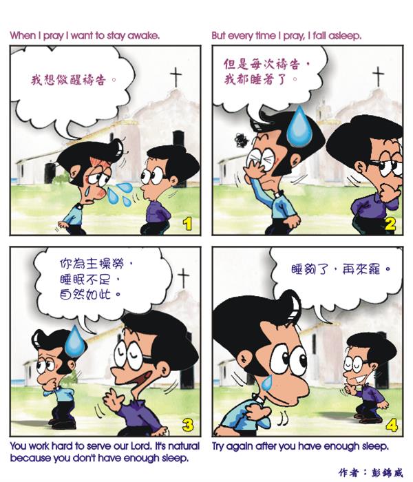  images