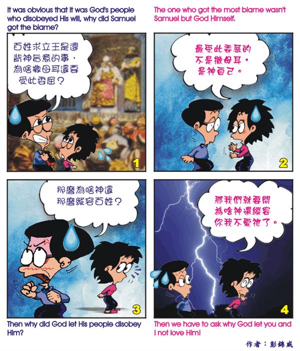  images