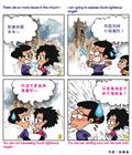 敏锐于神的声音