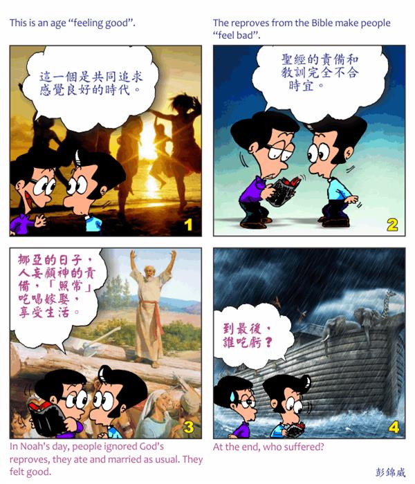  images
