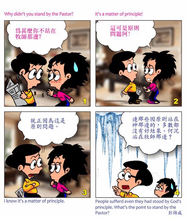  images