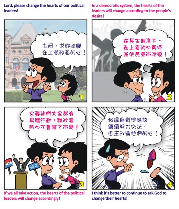  images