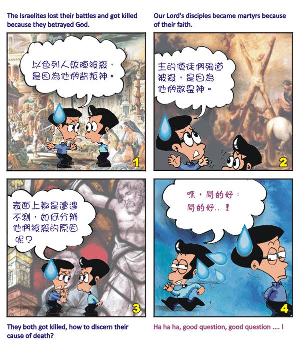  images