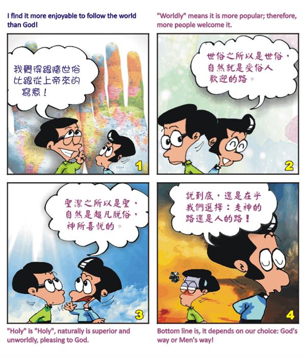  images