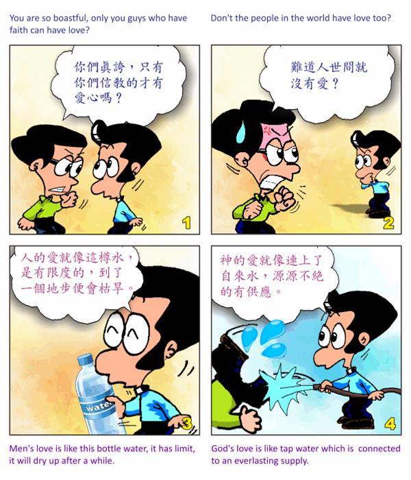  images