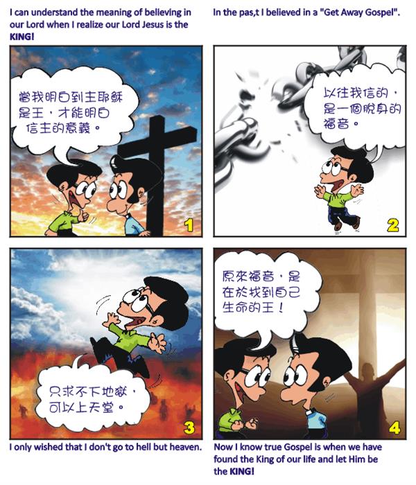  images