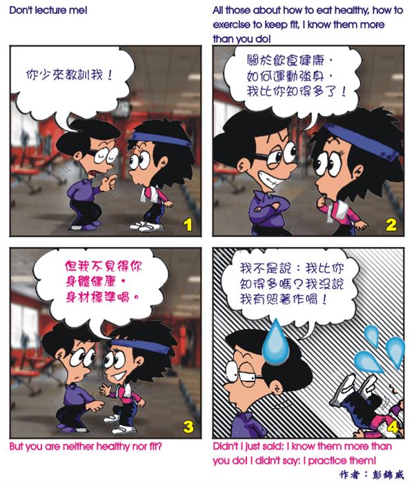  images