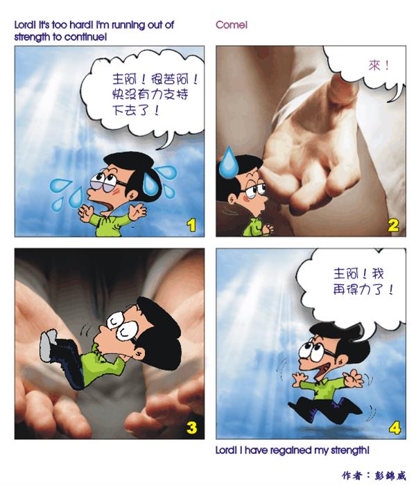  images
