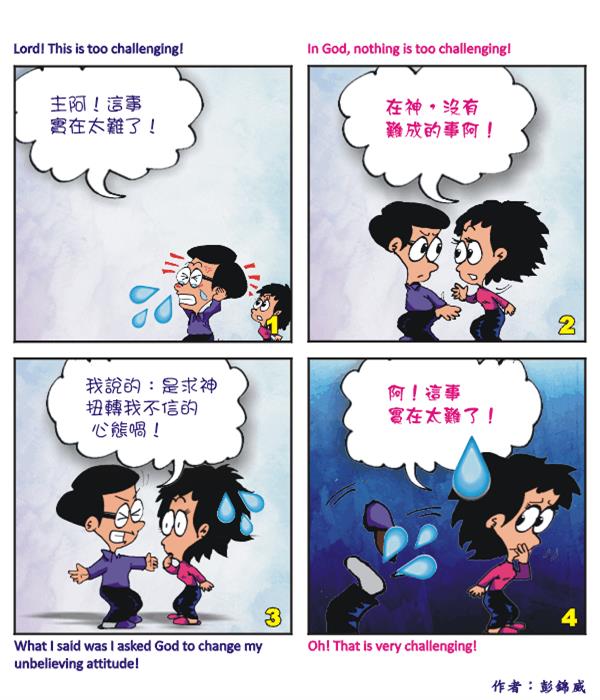  images