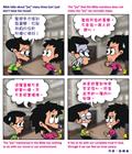 令出有因