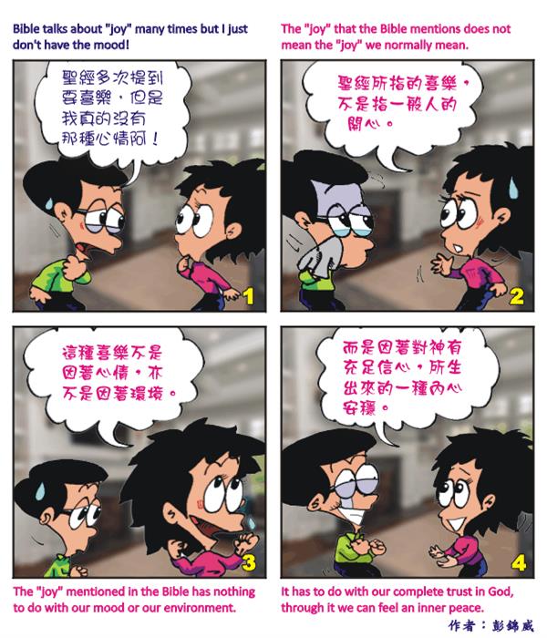  images