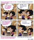 灵里的抉择