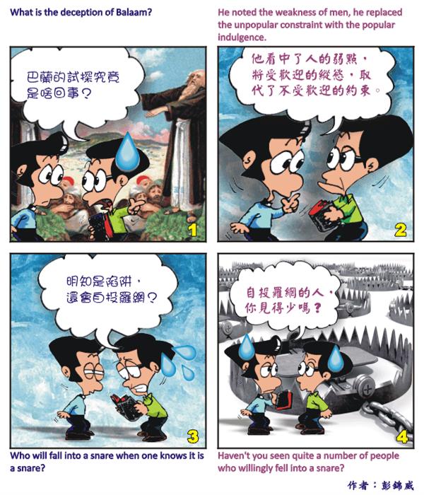  images