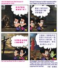 当信心动摇时