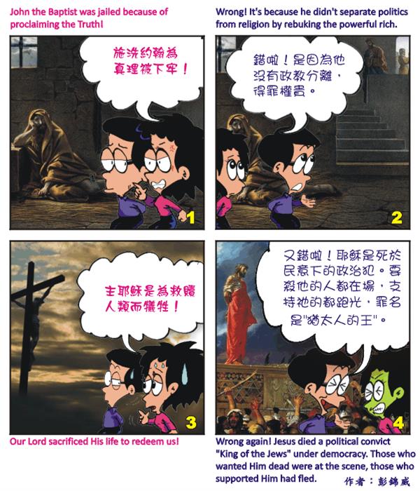  images