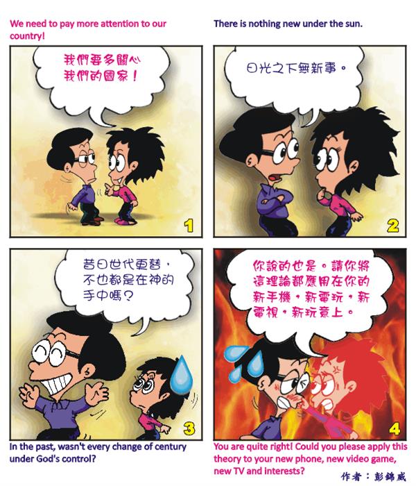  images