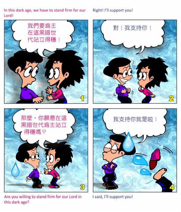  images