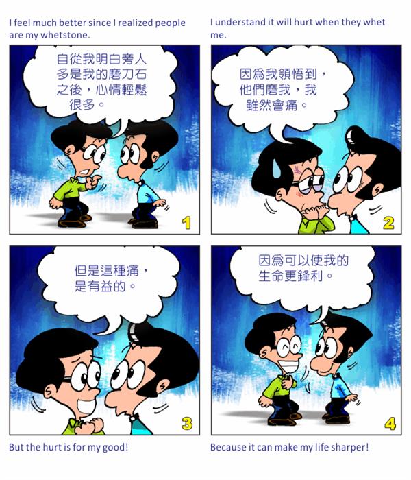  images