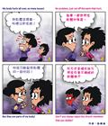 灵命健康的指标