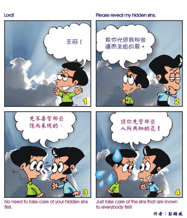  images