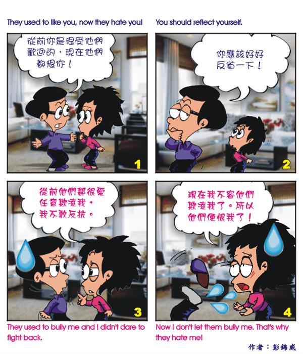 images