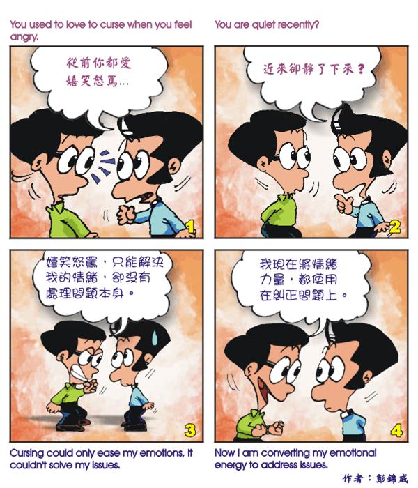  images