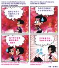 信心其实很具体