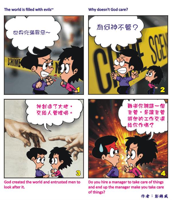  images