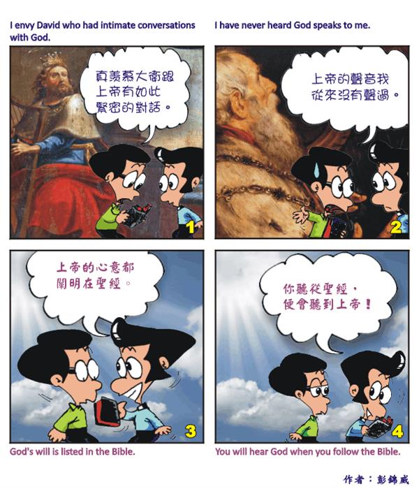  images