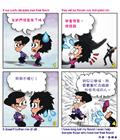 不折不扣
