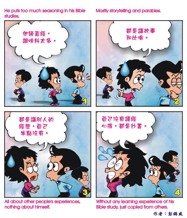  images