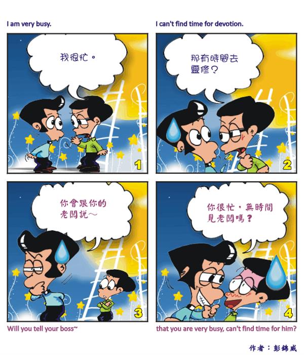  images