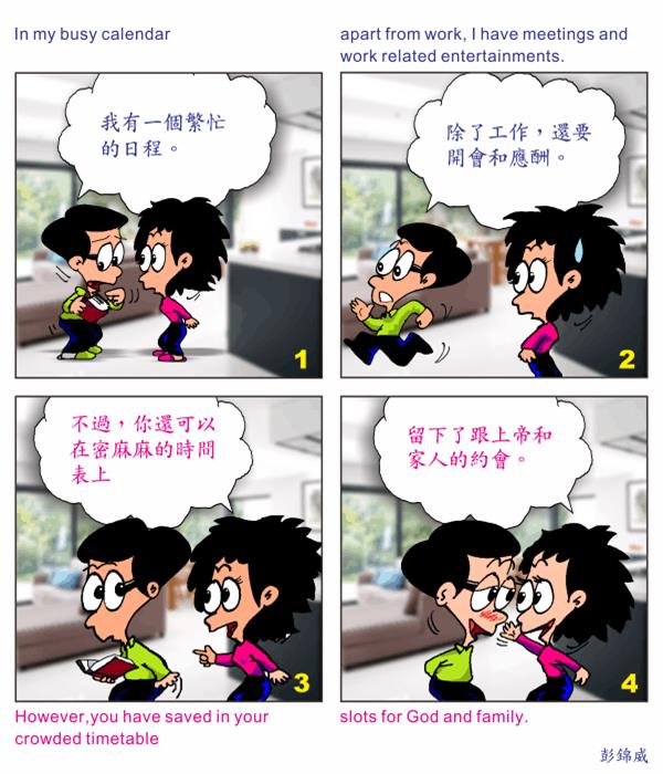  images