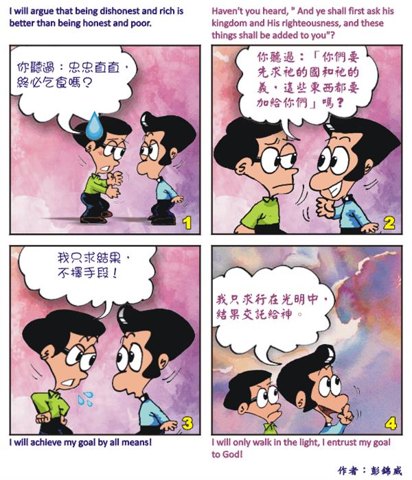  images