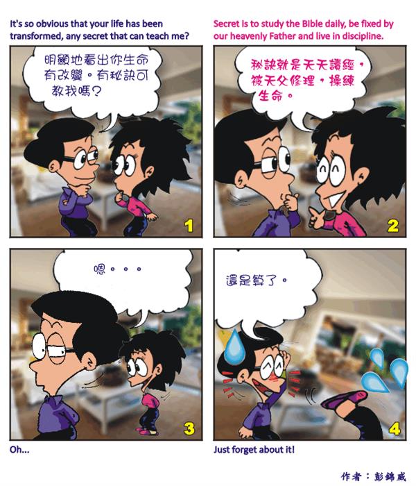  images