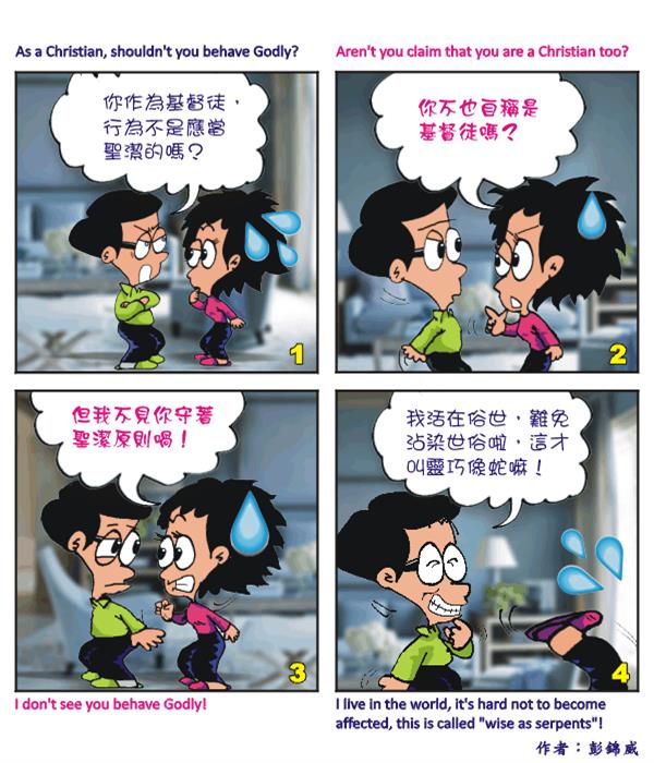  images