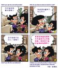 神必供应