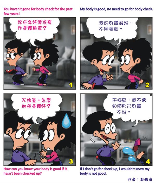  images