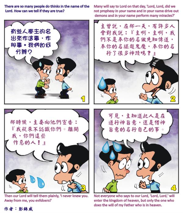  images
