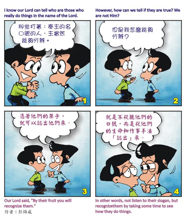  images