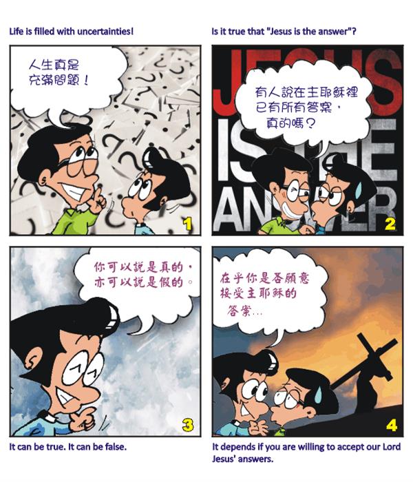  images
