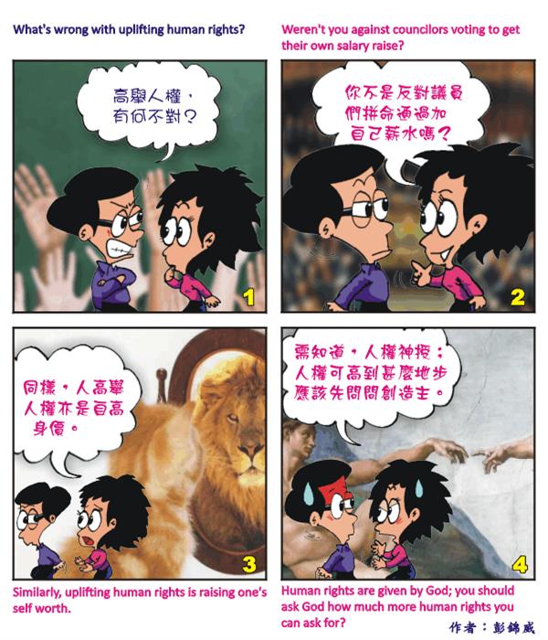  images